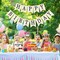 Happy Birthday Banner - NO-DIY Black Burlap Happy Birthday Banner Sign Happy Birthdays Party Decoration